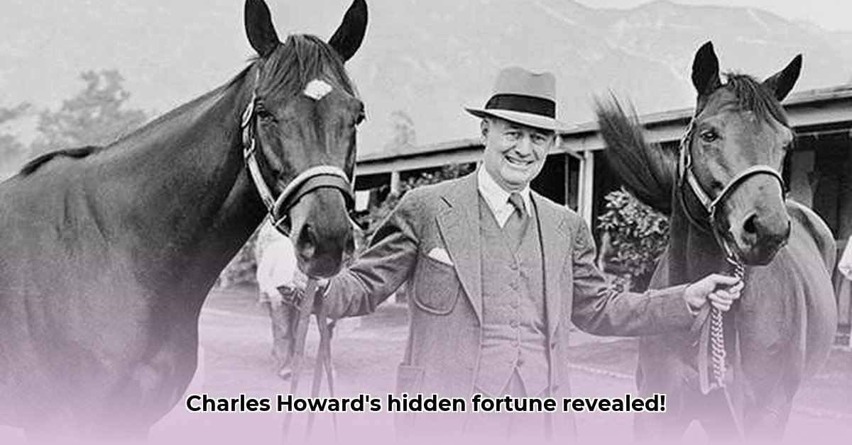 charles-howard-net-worth